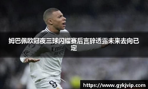 星空·综合体育中国官方网站
