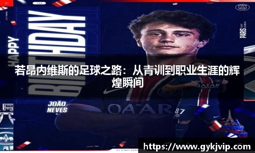 星空·综合体育中国官网