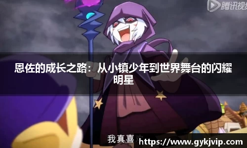 星空·综合体育中国官网