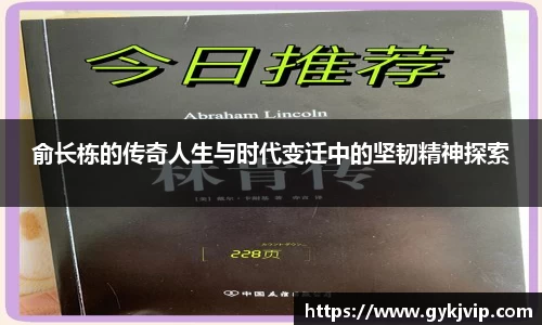 星空·综合体育中国官网