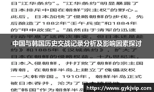 易倍体育官网登录入口