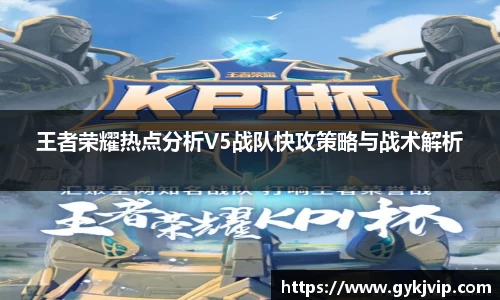 emc体育官方下载