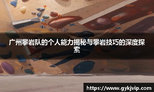 emc体育官方下载