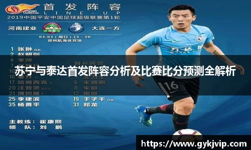 易倍体育官网登录入口