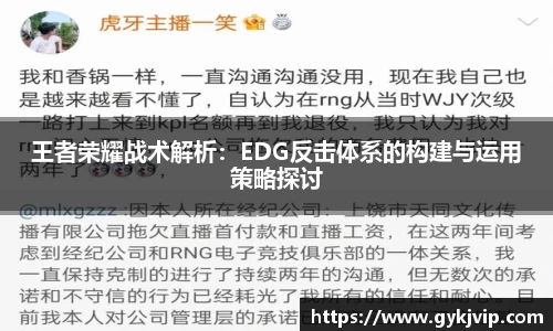 易倍体育官方网站