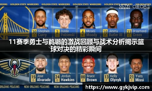 易倍体育EMC