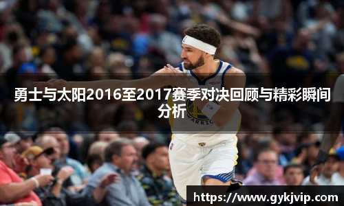 emc体育官方下载